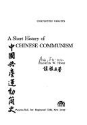 A short history of Chinese communism