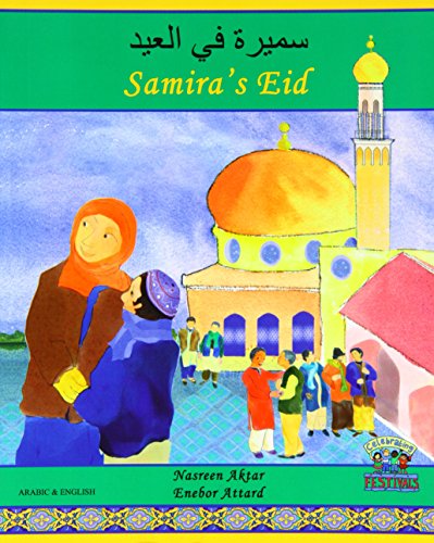 Samira's Eid