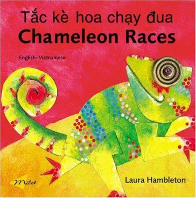 Chameleon races