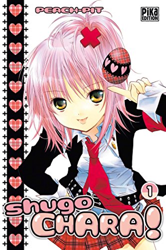 Shugo chara! 1 /