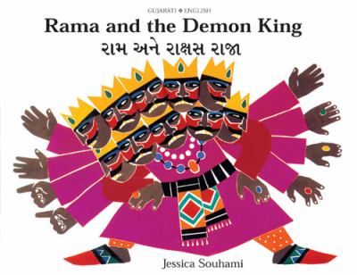 Rama and the demon king : an ancient tale from India