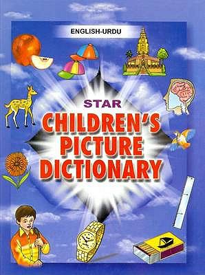 Star children's picture dictionary. English-Urdu /