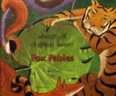 Fox fables