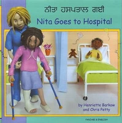 Nita goes to hospital
