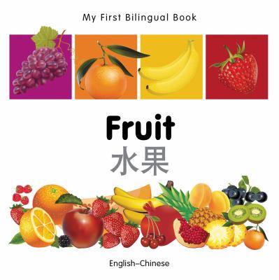 Fruit = Shui guo : English-Chinese