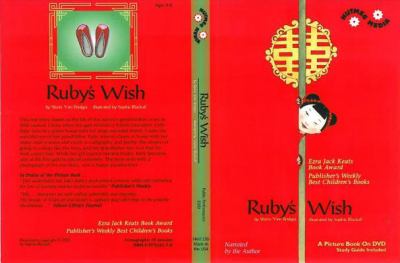 Ruby's wish