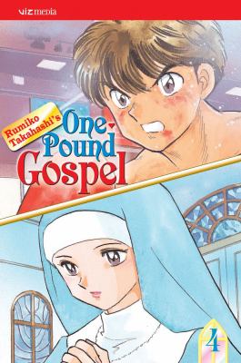 One-pound gospel