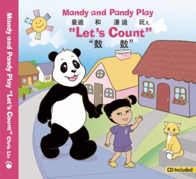 Mandy and Pandy play "Let's count" = Mandi he Pandi wan er "Shu shu"