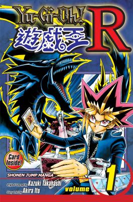 Yu-Gi-Oh! R. Vol. 1, A wicked shadow! /