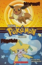 Official Pokémon Pokédex