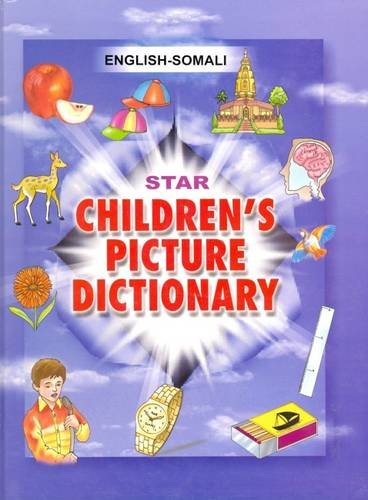 Star children's picture dictionary : English-Tamil