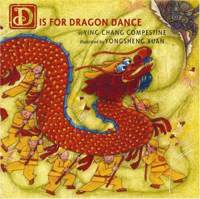 D is for dragon dance
