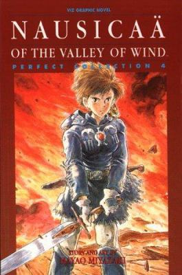 Nausicaä of the Valley of Wind : perfect collection