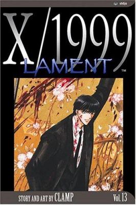 X/1999. Vol. 13, Lament /