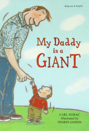 My daddy is a giant