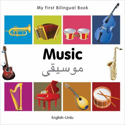 Music : English-Urdu