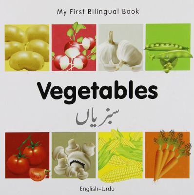 Vegetables : English-Urdu