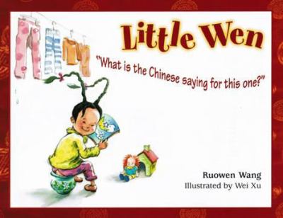 Little Wen : what is the Chinese saying for this one?