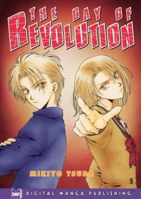 The day of revolution. Vol. 1 /