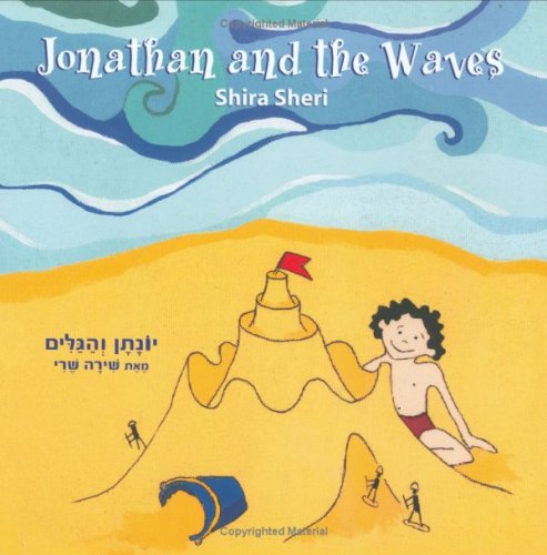 Jonathan and the waves