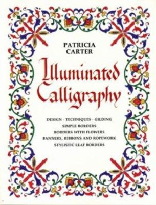 Illuminated calligraphy