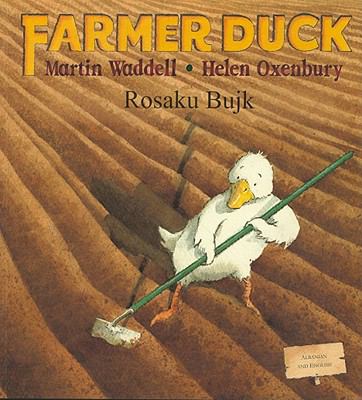 Farmer duck = Rosaku Bujk