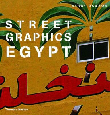 Street graphics Egypt