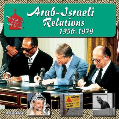 Arab-Israeli relations, 1950-1979