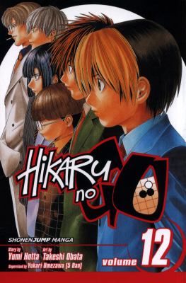 Hikaru no go. Vol. 12, Sai's day out /
