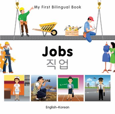 Jobs = Chigæop : English--Korean