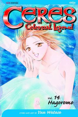 Ceres : celestial legend. 14, Hagoromo /