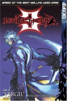 Devil may cry 3. Code 2, Vergil /