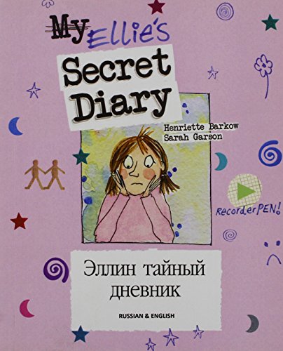 Ellie's secret diary = çEllin taæinyæi dnevnik