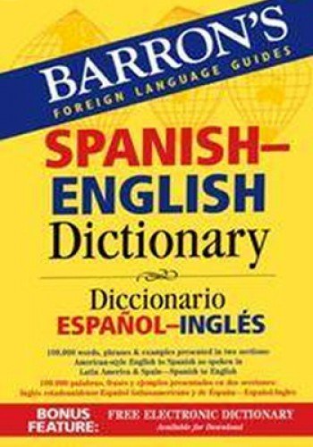 Spanish-English dictionary = Diccionario español-inglés