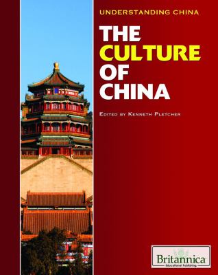 The culture of China