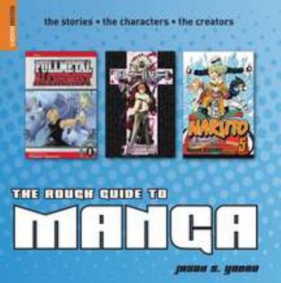 The rough guide to manga