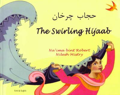 The swirling hijaab = Hijab' charkhan