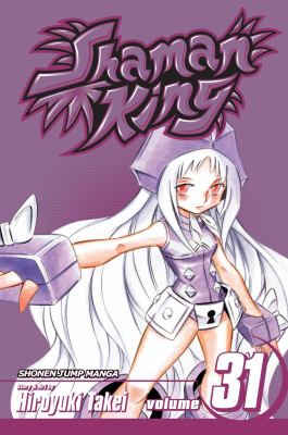 Shaman king. Vol. 31, Patch song /