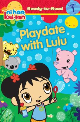 Playdate with Lulu