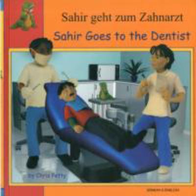 Ho Sachir pēgainei ston Odontiatro = Sahir goes to the Dentist