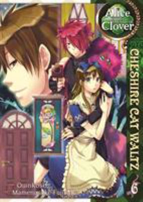 Alice in the country of clover. Cheshire Cat waltz /