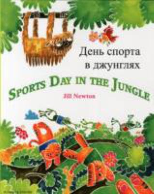 Sports day in the jungle