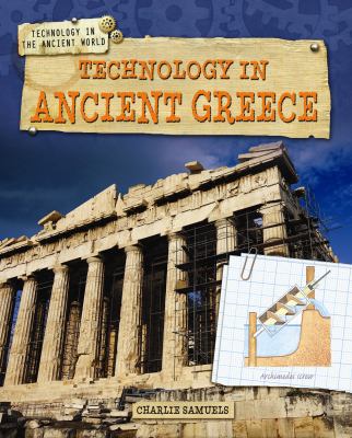 Technology in ancient Greece