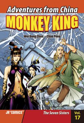 Monkey King. Vol. 17, The seven sisters /