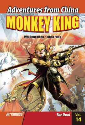 Monkey King. Vol. 14, The Dual /