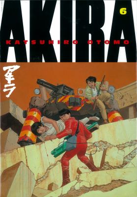 Akira