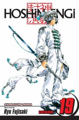 Hoshin Engi. Vol. 19, The battle of the plains /