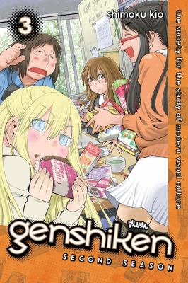 Genshiken : second season
