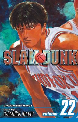 Slam dunk. Vol. 22, The first round /