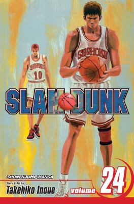 Slam Dunk. 24, For victory /